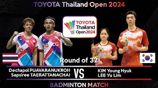 PUAVARANUKROH /TAERATTANACHAI vs KIM Young Hyuk /LEE Yu Lim | Thailand Open 2024 Badminton