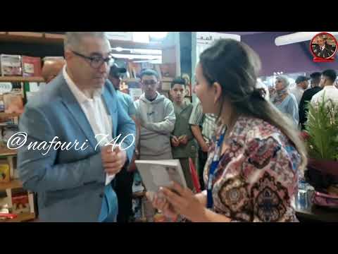 الشاعر جواد المومني توقيع ديوانه الشعري الموسوم ب أما بعد في رحاب المعرض الدولي 2024 النسخة29