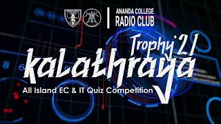 Kalathraya21 Official Trailer - Ananda College Radio Club