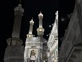 أذان الفجر الاول المسجد الحرام الاحد 1446 11 6 الشيخ المؤذن سهيل حافظ