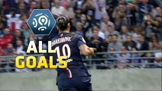 Goals compilation : Week 1 / 2014-15