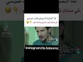الدراما السوريا لمن تقلب صيني الدراما السورية صيني سولاف معمار باسل خياط تيك توك TikTok 