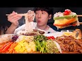 MUKBANG 베트남 쌀국수 & 대왕 월남쌈 베트남식 먹방 Spring roll & Vietnamese rice noodle Vietnam Style Foods