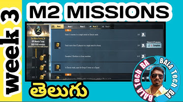 C1S1 M2 WEEK 3 MISSIONS [TELUGU]