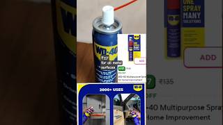 protect your cycle and bike parts from rust | WD40 spray anti rust all metal | Zepto ₹115 #safe