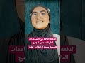 مساعدات مالية من سيدات اعمال لوجه الله 2023 مساعدات مالية من سيدات اعمال لوجه الله 2023