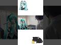 なかやまきんミクん #shorts #初音ミク #hatsunemiku #ボーカロイド #vocaloid #mmd #なかやまきんに君 #ボカロ