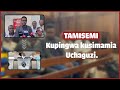 Mahakama Kuu Yaruhusu TAMISEMI Ipingwe Kusimamia Uchaguzi Mahakama Kuu Yaruhusu TAMISEMI Ipingwe Kusimamia Uchaguzi