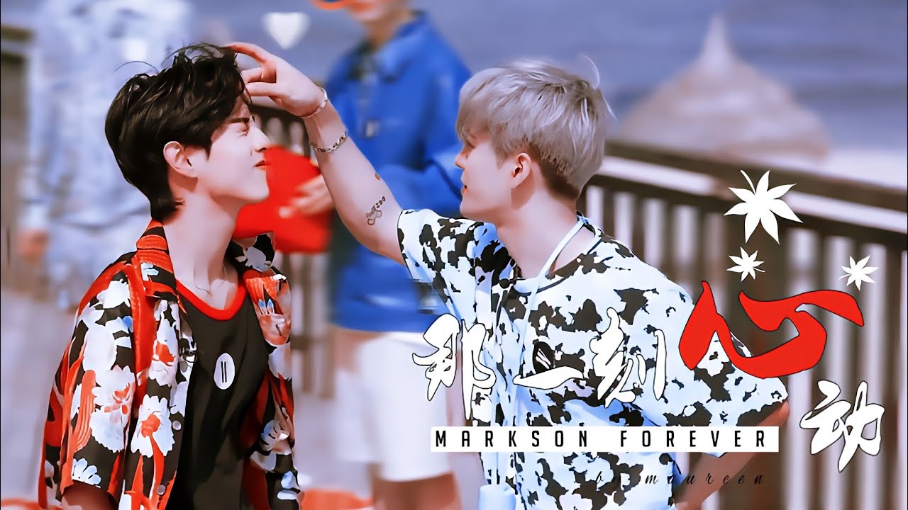 【宜嘉】【Markson】那一刻心动/heartbeat