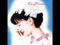 Eri Hiramatsu / Reborn