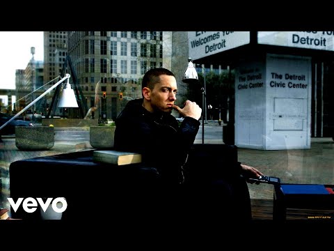 Eminem - The Sauce