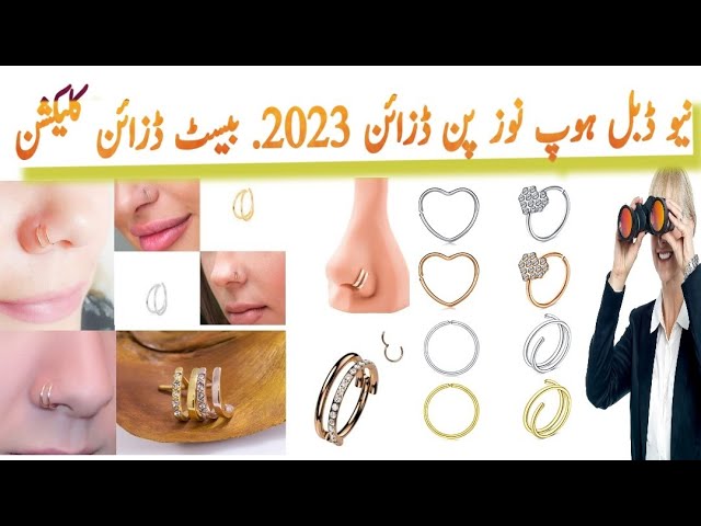 DIY Nose Ring Without Piercing Your Nose|By Rs Jewellers Agra |Without  piercing Bridal nose ring | - YouTube