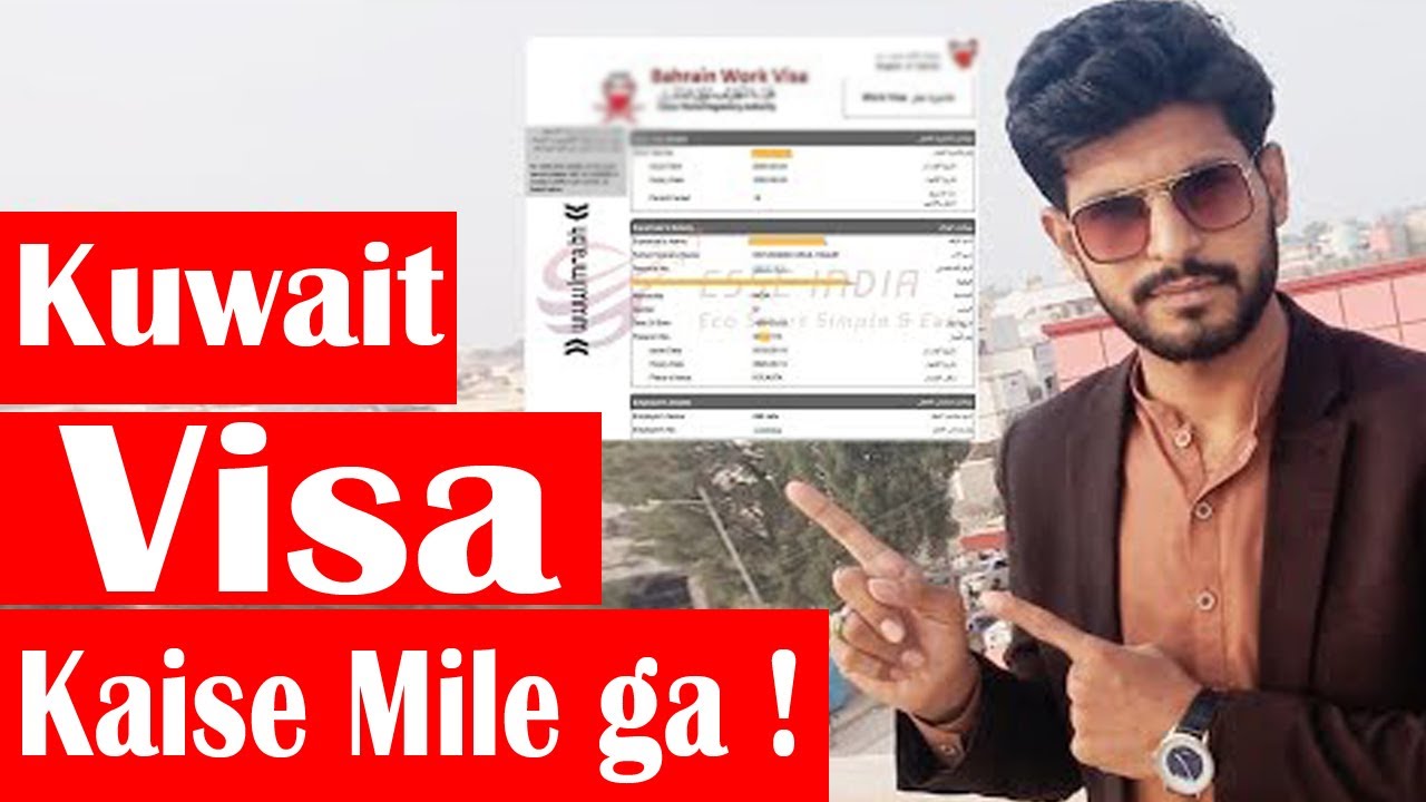 Breaking News || Latest Jobs in Kuwait || Kuwait Local Jobs 2020 || Jobs in Kuwait || Kuwait Jobs