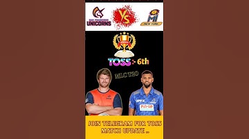 San Francisco vs New York Toss Prediction | SEU vs MI Toss Winner Match 6 #mlc2025 #toss #prediction