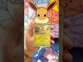 Day 5 of hunting for the Greninja ex from twilight aka Crimson Haze #pokemon #viral #tcg #shorts