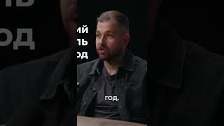 ВСЯ ПРАВДА об успехе бизнеса! Не ведитесь на мифы! #Бизнес #Правда
