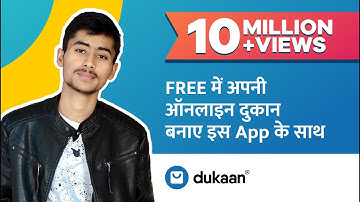 Dukaan - Create online store for FREE in 30 seconds | Dukaan App Kaise Use Kare?