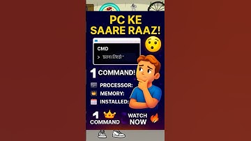 This CMD Command Reveals All Your PC Secrets! 😱💻 | CMD Tricks #shorts #tech