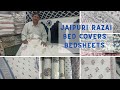 Jaipuri Razai 2021 | Jaipuri Bedcovers Bedsheets | Hawa Mahal Bazar Jaipur