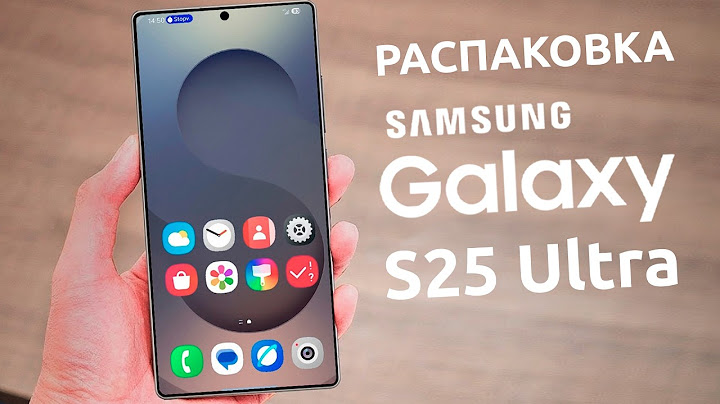 Samsung Galaxy S25 Ultra - РАСПАКОВКА И ПЕРВЫЕ ВПЕЧАТЛЕНИЯ