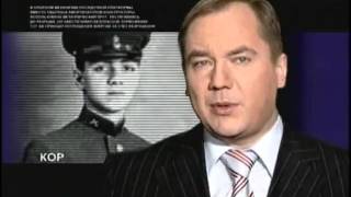 Богиня войны Богиня войны