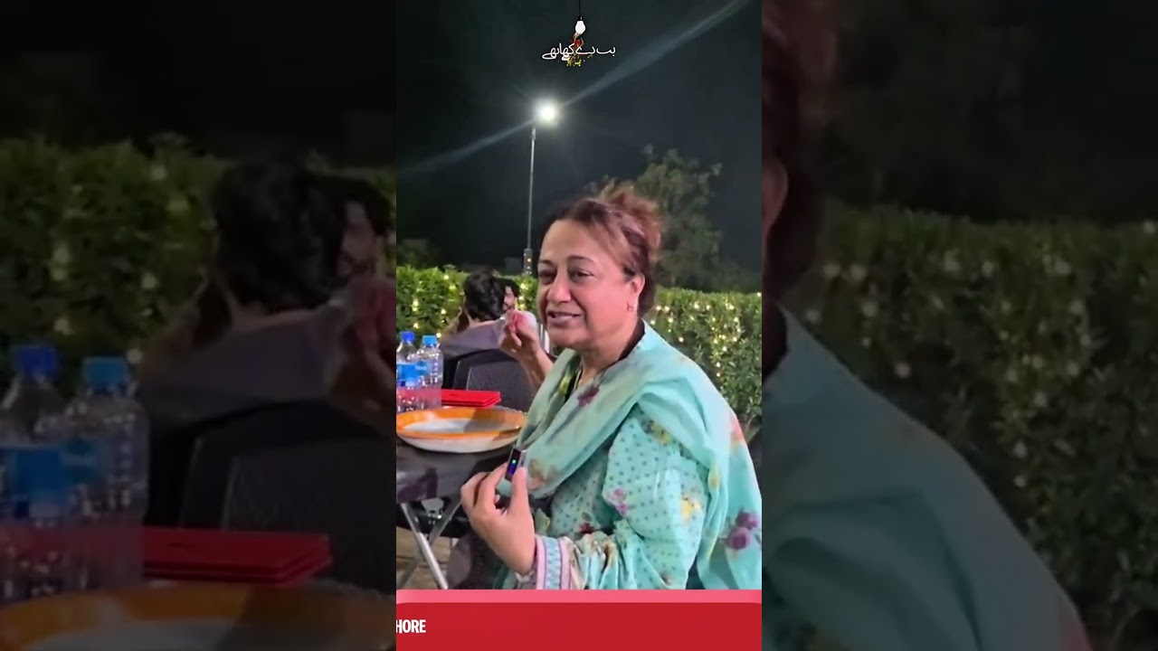 Honest Food Review | Butt Dey Khabay Lahore