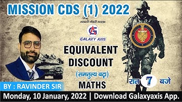 CDS 1 2022 | CDS Maths Preparation | CDS Online Classes | CDS 2022 Maths | by Ravinder Sir