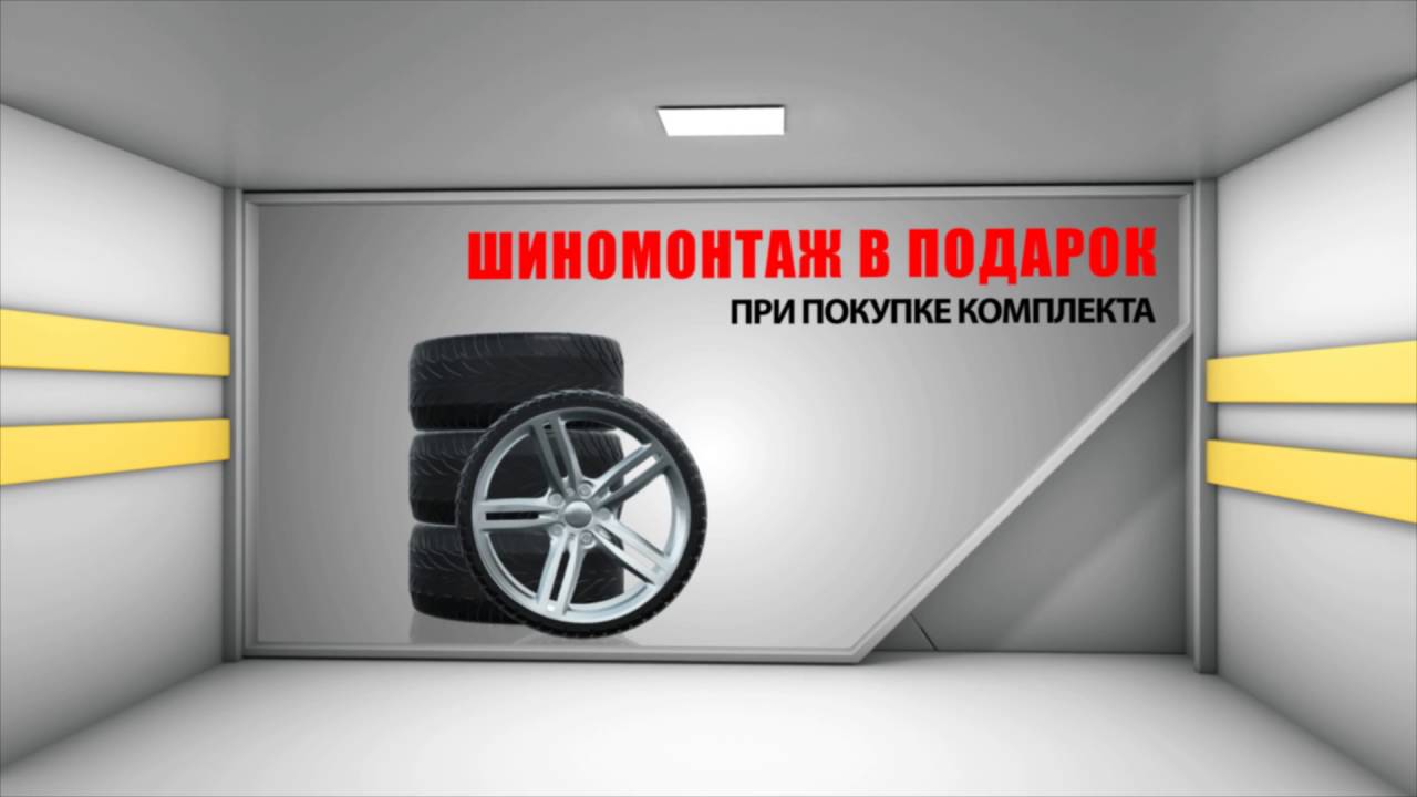 Дсн Интернет Магазин Каталог Товаров Воронеж