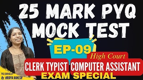EP- 09  PYQ FROM WORD, EXCEL,POWERPOINT & INTERNET CLERK TYPIST l HIGH COURT COMPUTER ASSISTANT EXAM