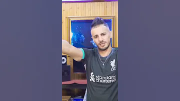 الأغنية الجديدة Cheb Nadir 22 3la Tayha Raki Tel3bi على الطيحـة راكي تلعبـي 