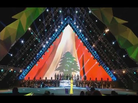    الصيف أحلى بلبنان 29 07 2017