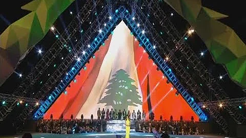 Cedars International Festival  الصيف أحلى  بلبنان - 29/07/2017