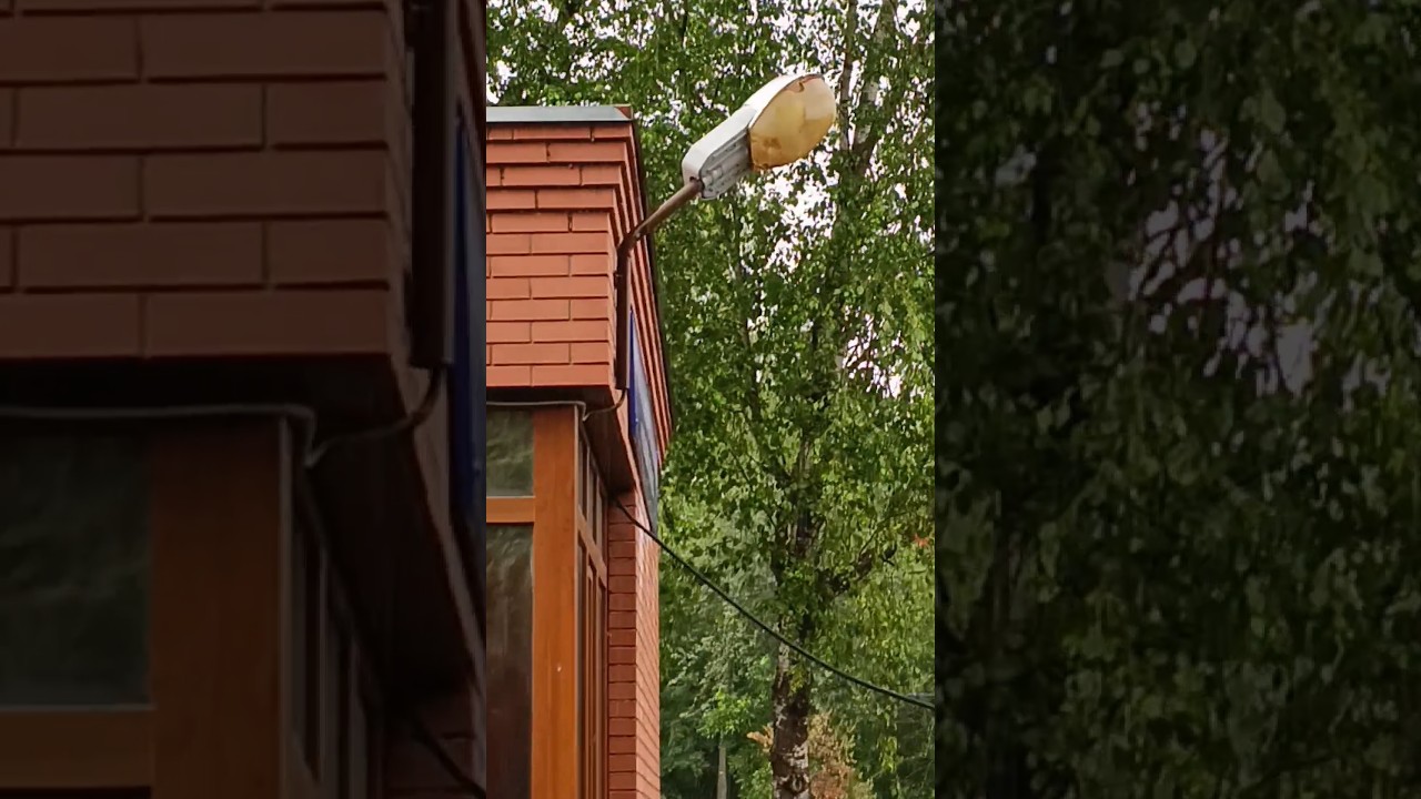 светильник жку 16 с лампой дрл 250