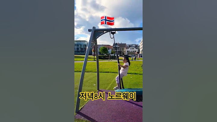해가 지지않는 백야모습