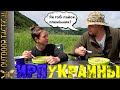 ОБЗОР ИРП - ВЫ ЕГО ЖДАЛИ!!! Сухпай ВСУ Украины (ENG SUB) Ukraine 24H ration MRE review