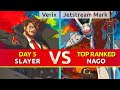 Ggst  verix slayer vs jetstream mark top ranked nagoriyuki high level gameplay