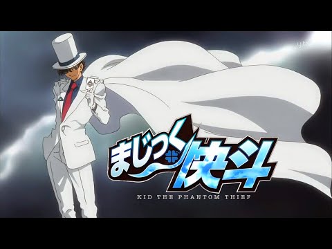 Teaser : Magic Kaito 1412 English Sub Full Series Coming Up Soon!!