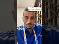 مدرب متخب العراق كتل ايمن حسين عههههه