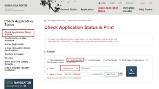 KOREA VISA🇰🇷 || HOW TO CHECK YOUR APPLICATION THRU ONLINE screenshot 1