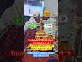 የማያረጅ የእህትነት ፍቅር Sister Family Eshetumelese Shortsfeed Abelbirhanu Shortsviral Ebs Shorts የማያረጅ የእህትነት ፍቅር Sister Family Eshetumelese Shortsfeed Abelbirhanu Shortsviral Ebs Shorts