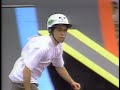 Rodil de Araújo Jr. - X Games 1996 Skate Street Gold Medal Run [1080p60 Upgrade]