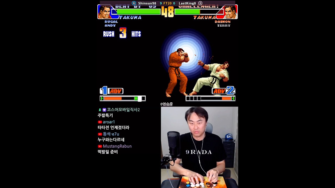 그 누구라도
