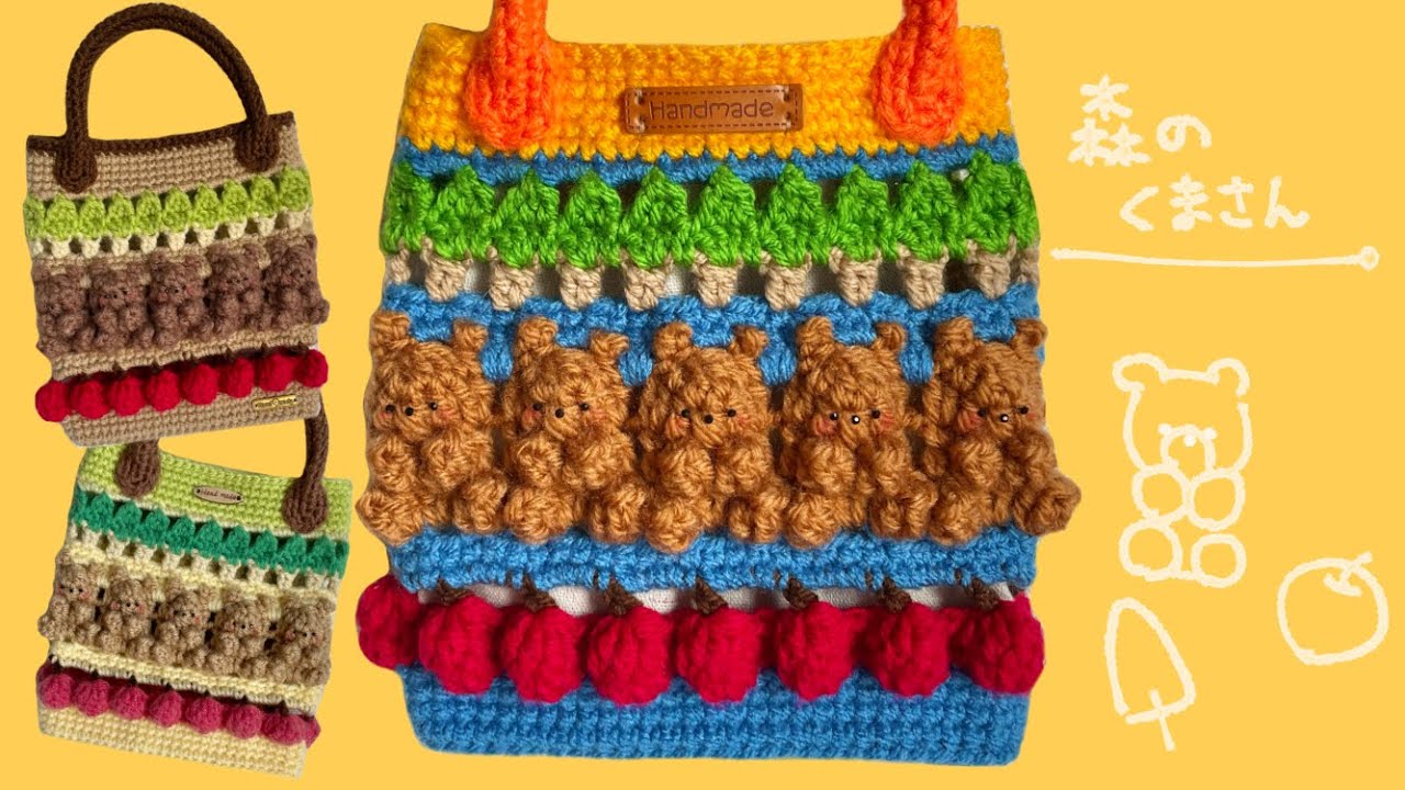 オムツベア　テリーベア　日本作家　アーティスト　手作り　袋付き オムツベア テリーベア 日本作家 アーティスト 手作り 袋付き 90歳の