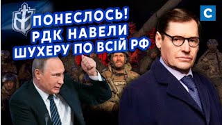 ❗️Макрон Показал Козу Путину!  @Sergueijirnov / @Seychas