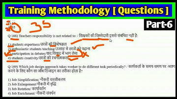 principle of teaching || training methodology question paper (part -6)
