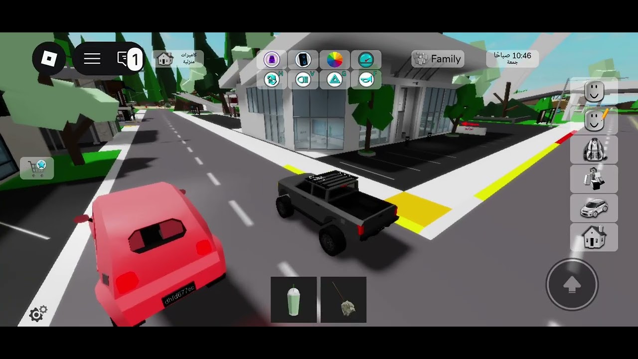 ٢٧ ديسمبر ٢٠٢٥