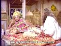 Pavalisu Paramatma Shree - Rajkumar - Devotional Kannada Songs Mp3 Song