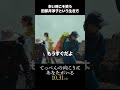 映画『てっぺんの向こうにあなたがいる』田部井淳子という生き方篇｜10月31日(金)公開