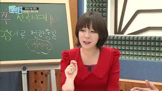 43강 [EBS 공부법 특강 미라클] 예비 고3, 겨울 방학 공부법 대특강! - 영어 | EBSi 고교강의
