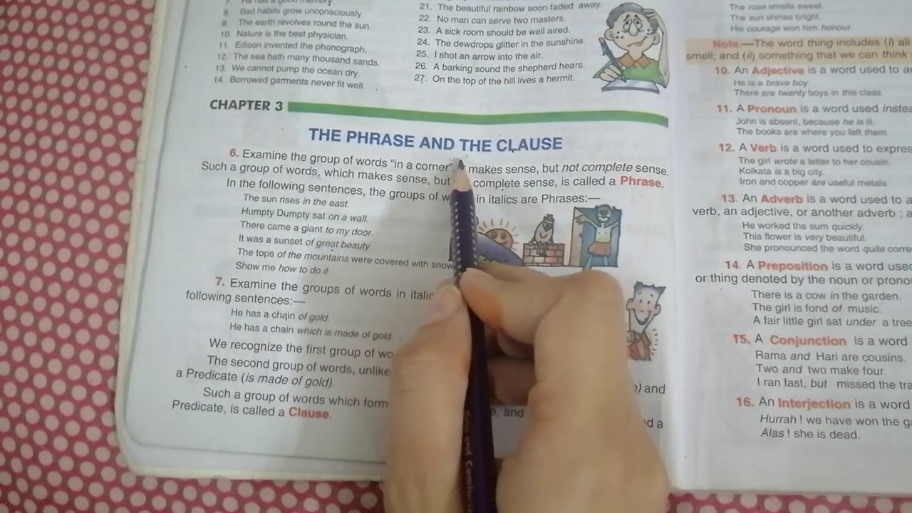 Grade 7 English literature, Miss Rabbia Amin, Lesson 3 - YouTube